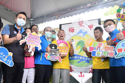 老梅國小創校120年校慶