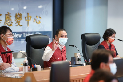 :因應嚴重特殊傳染性肺炎疫情第126次應變會議