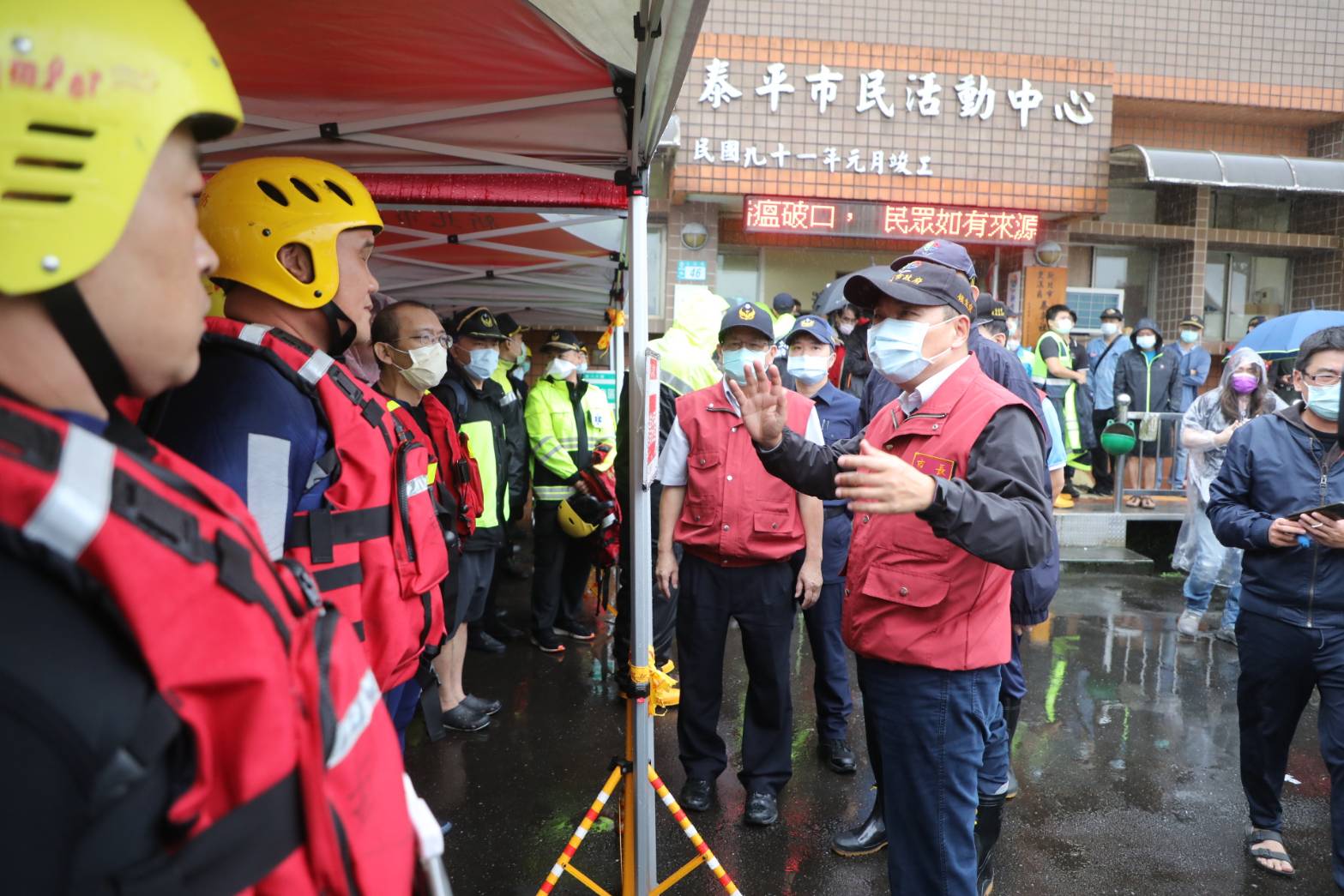 虎豹潭落水意外 侯友宜坐鎮指揮全力搜救