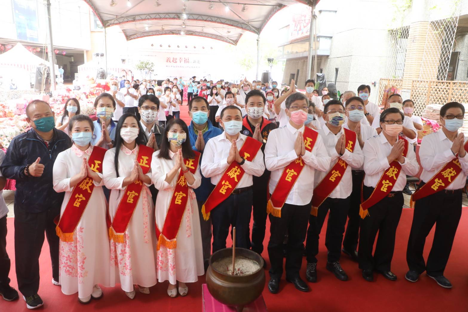 因應新冠肺炎疫情，今年客家義民爺活動，祭祀大典以直播方式邀請全國民眾線上共襄盛舉。