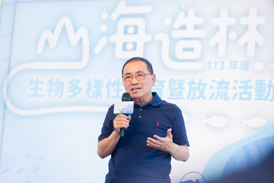 新北市長侯友宜今（20）出席生物多樣性放流活動 。