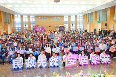 侯友宜感謝大家熱心服務市民，期勉與市府團隊繼續攜手努力，齊心推動市政。
