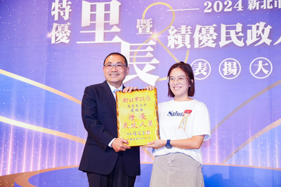 侯友宜也感謝第一線民政同仁，盼民政夥伴持續與里長、市府團隊一起為新北市民打拚，完成地方各項大小建設。