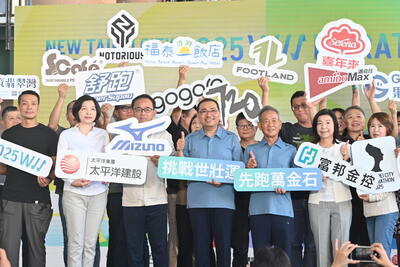 侯友宜表示，新北明年將有萬金石及雙北世壯運兩大國際體育盛事，歡迎大家共襄盛舉。