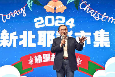 今(29)日新北耶誕市集登場，侯友宜邀請民眾一起來市集感受耶誕氛圍。