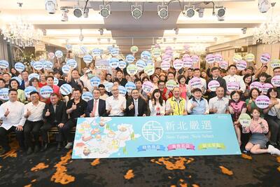 新北市政府今(2)日舉辦2024新北嚴選頒獎典禮，此次共有45項特色商品、40家美食名店以及19項新北茶點獲獎