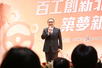 侯友宜表揚模範勞工及優良駕駛 感謝勞工朋友成為城市進步重要力量