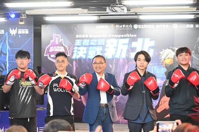 「挑戰世壯運、電競先開打」，侯友宜歡迎大家一同觀賞電競及世壯運等各項運動賽事，感受運動的熱血及活力