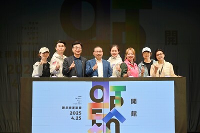 侯友宜期許新北市美術館成為全民共享、世代共融的好地方。