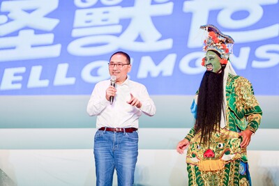 侯友宜與東海龍王一通宣布怪獸世界正式啟航。