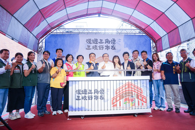 包含三峽公有市場在內，目前已完成14座市場的改造工程。