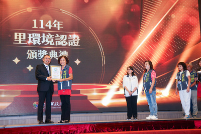 侯友宜感謝里長帶領環保志工共同努力，讓新北市環境品質持續提升。