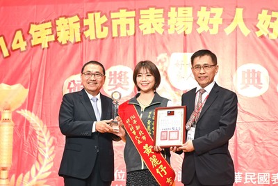 侯友宜感謝每一位願意為他人、為新北市付出的市民朋友,成為讓這座城市進步的力量。