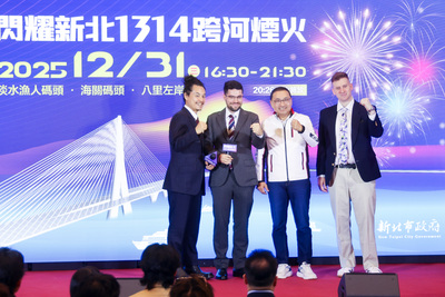 新北市政府今（8）日舉辦「閃耀新北1314跨河煙火」記者會，新北市長侯友宜出席與現場嘉賓一起參與啟動儀式。