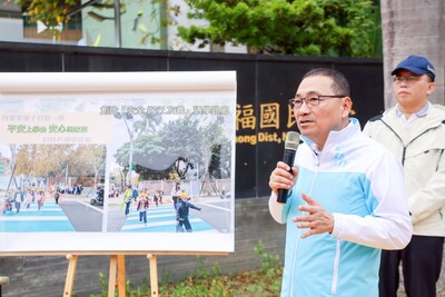 新北市長侯友宜今（26）日視察三重區永福國小周邊人行道改善情形