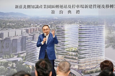 侯友宜表示，新莊北側知識產業園區轉運站規劃17個大客車月台及候車設施，完工後將承接原三重轉運站38條非通勤型中長途國道客運路線，預估未來國道客運全日旅次起迄量約7,100人次。