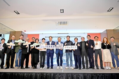 轉運站位於機捷A3站與環狀線Y20站交會點，結合機場捷運預辦登機的優勢，可望成為串聯捷運、客運及機場的重要交通樞紐，轉運站規劃大型景觀平台及立體人行動線，讓旅客能悠閒逛街及候車，打造兼具公共運輸轉運、商業與休閒機能的複合型轉運站。