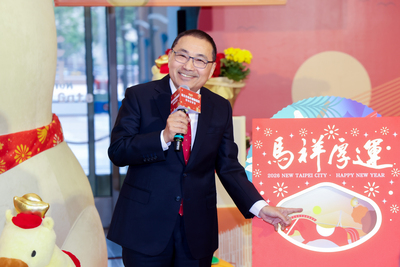 新北馬年春聯今亮相 侯友宜祝大家「馬祥厚運」好運來。