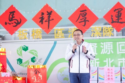 侯友宜感謝清潔隊員春節期間維護城市整潔。