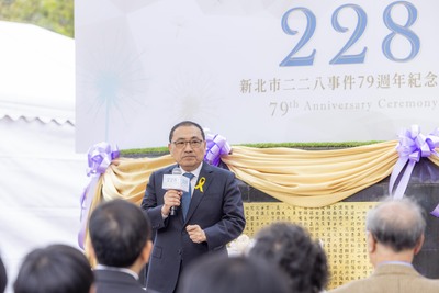 新北市政府今(28)日在三重二二八公園舉行追思紀念儀式