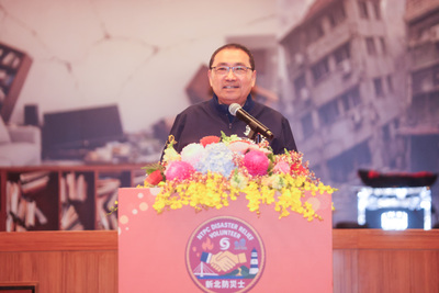 新北市今（4）日在慈濟三重靜思堂舉辦防災士開訓典禮暨培訓2萬人里程碑活動。