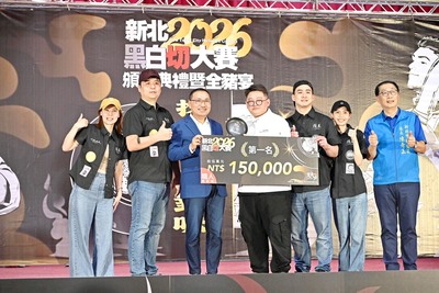 2026新北黑白切大賽職人創新組由「隱居居酒屋」奪冠。