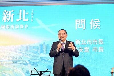 「2026 新北市城市祈禱午餐會」今（25）日於豪鼎飯店舉行，新北市長侯友宜率市府團隊出席為新北市禱告。