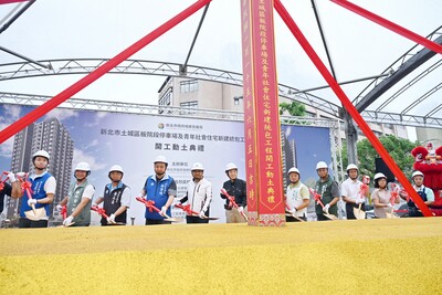 本案規劃興建地上24層、地下4層建築，將提供426戶青年社會住宅，並引進多項公益社福設施。