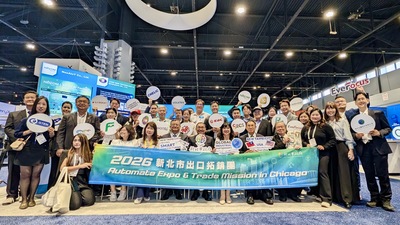 新北市長侯友宜率領20家智慧製造、自動化、工業AI及關鍵零組件企業共同參展，並出席「新北館」開幕。