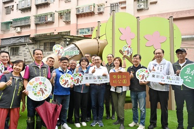 市府近年致力推動全齡及特色共融公園，安成公園為全市第260座。