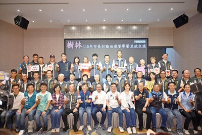 新北市政府115年度行動治理基層建設督導今（21）日前往樹林區。