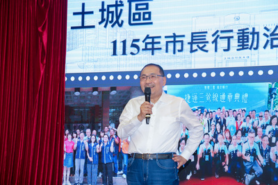 侯友宜與土城區里長對談，關心地方基層建設需求。
