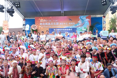新北南島文化節邁入第七年,不僅串聯國內外南島文化交流,更透過海洋文化凝聚共同記憶,讓同源共流的文化持續在新北扎根、向世界發光。
