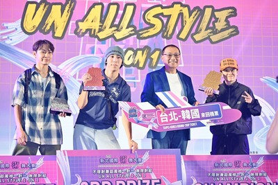 今年「不限風格一對一（無限制組）」前三名得獎者，將於10月代表臺灣赴韓國參加「天安國際街舞錦標賽（CIDC）」。