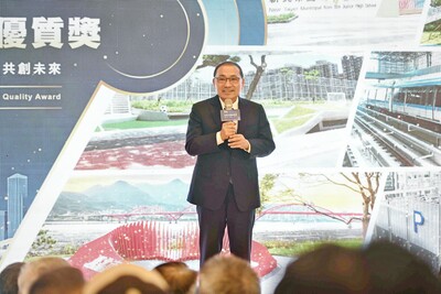 新北市政府今（21）日舉辦115年度「新北市政府公共工程優質獎」頒獎典禮。