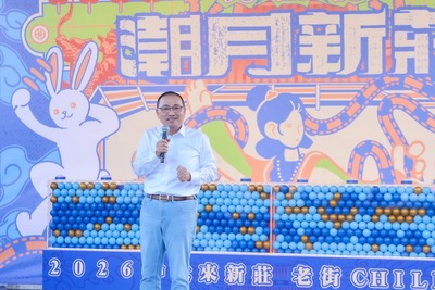 中秋佳節「潮月新莊」登場,侯友宜邀大眾賞月、烤肉、祈平安。