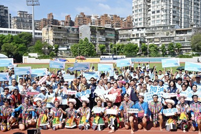 115年度新北市原住民族傳統競技運動會集結24支隊伍、近900名選手,賽事包含116年全原運公開組選拔賽遴選項目及趣味競賽。