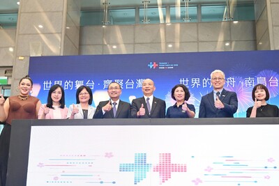 新北市政府今日舉行「115年國慶晚會暨國慶焰火聯合記者會」，今年由新北與臺東雙城接力，分別以晚會及焰火盛典迎接國慶。