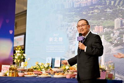 新北市推出「文化漫旅Chill新北」系列遊程，特別規劃10月9日至11日「新北X臺東國慶大串聯三日遊」，連結新北國慶晚會、臺東國慶焰火及兩地城市觀光打卡景點