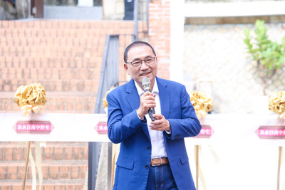 新北市長侯友宜表示，淡水擁有深厚的歷史文化底蘊，中野宅為日治時期日本商人中野金太郎建立的私人住宅，2008年由新北市政府認定為古蹟，經過修復工程後於今（115）年開放參觀。