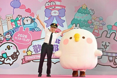 2.侯友宜表示，今年除市民廣場周邊，也串聯新北7處燈區，活動自11月13日起至12月27日止。