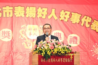 「114年新北市表揚好人好事代表頒獎典禮」於今(7)日舉行,共18位長期投入公益與社會服務的市民獲頒獎表揚。