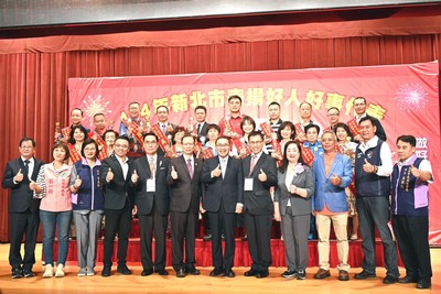 侯友宜希望透過表揚典禮,帶動更多善舉的循環。