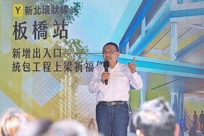 侯友宜表示,此工程對於提升整體轉乘便利性至關重要,最快預計明(116)年9月啟用,將大幅縮短旅客轉乘時間。