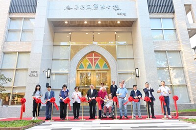 由無子西瓜基金會創辦人王建煊推動的「無子西瓜樂活大樓」於今(19)日正式啟用。