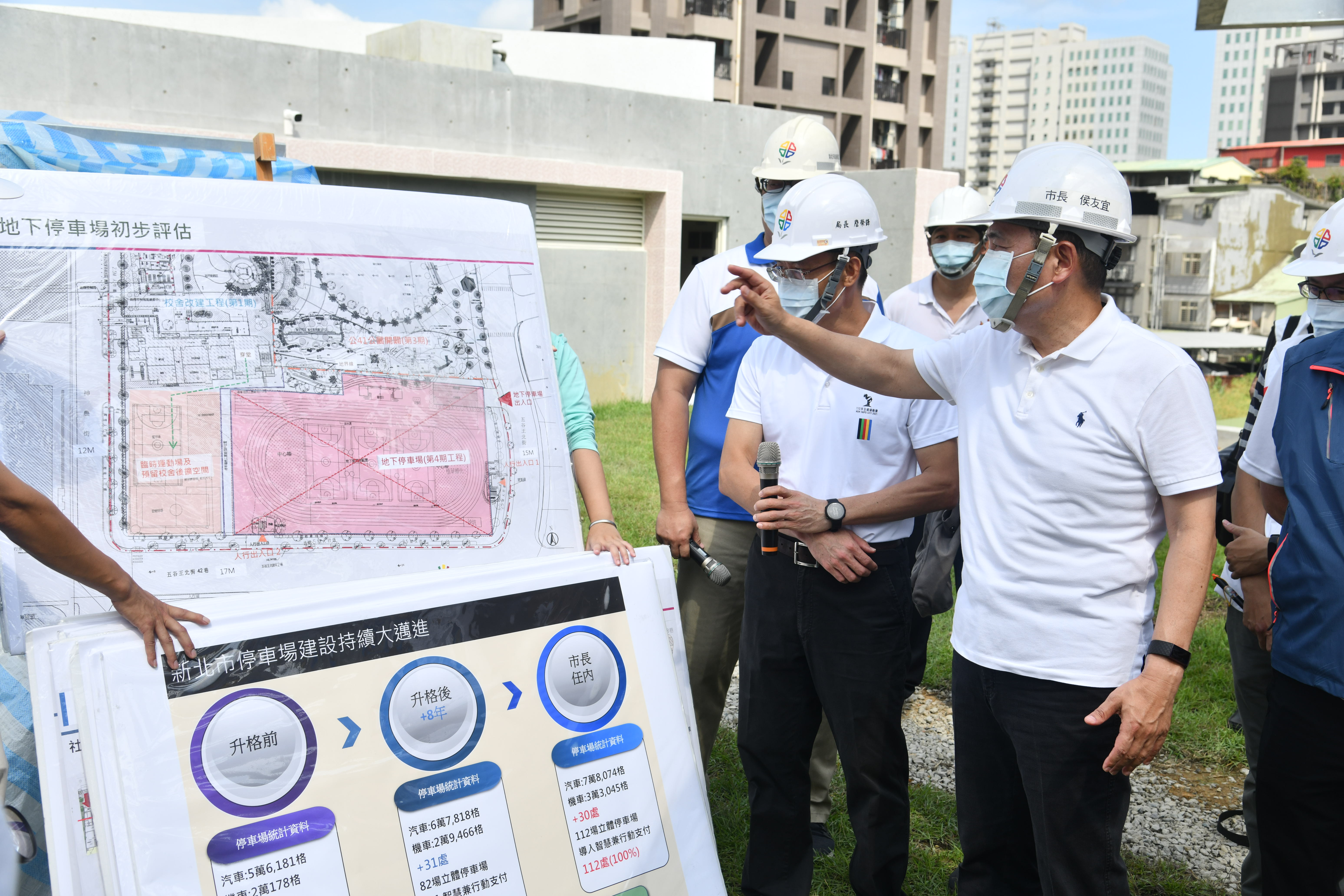 三重興穀國小老舊校舍整建盼校園與社區共享好生活