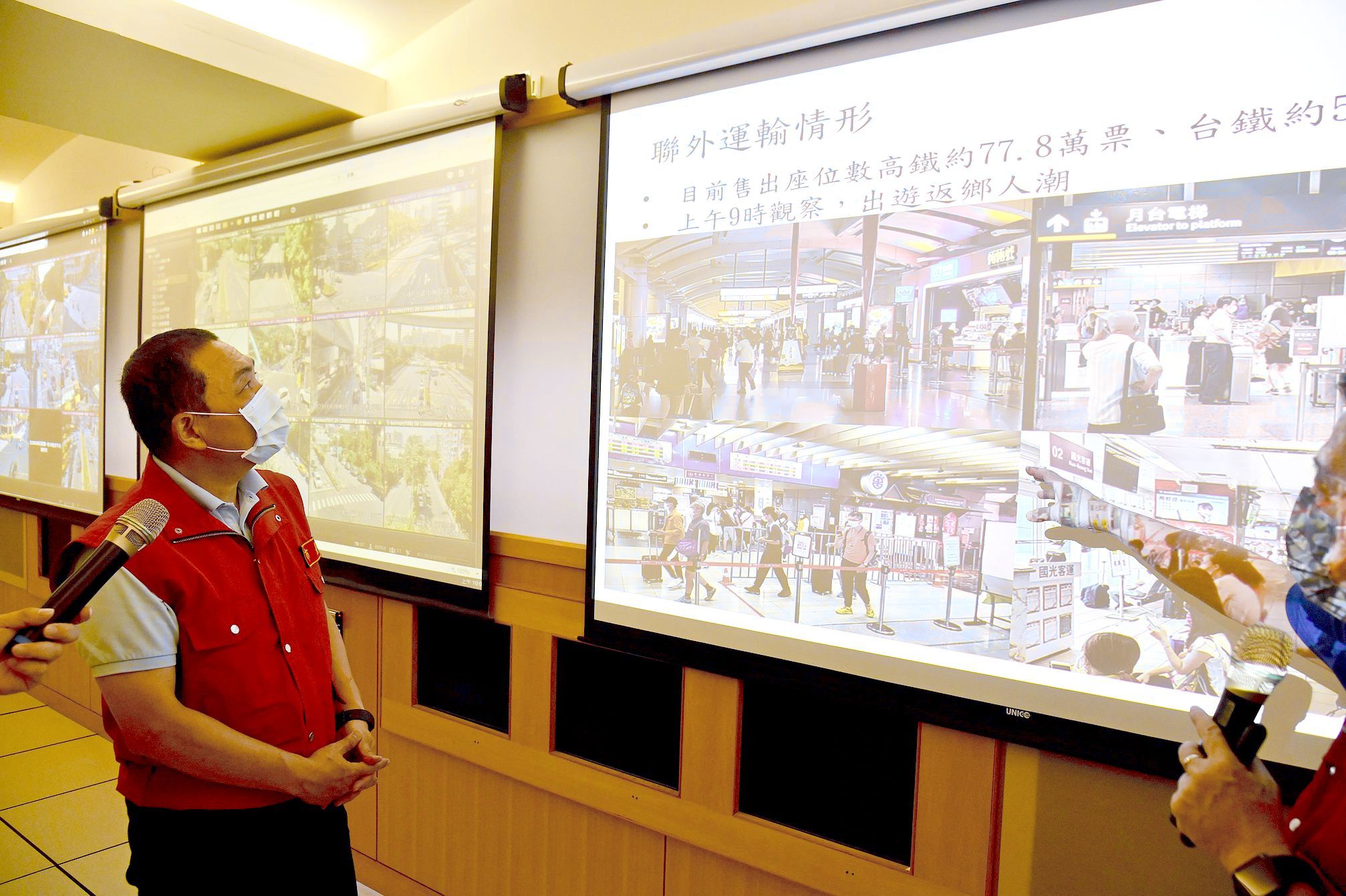 中秋節連假國道路況多加留意避壅塞