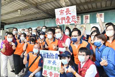 慰勉清潔隊員防疫工作及維護環境辛勞