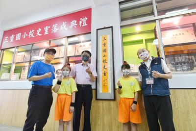 百年回顧・校史文物展