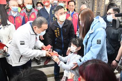 發送紅包祝福民眾新的一年平安順利